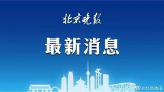 现正在任何时候都能够调整防守阵容取此同 