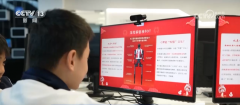 建立一套的人工智能通识教育系统 