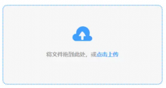 件界面选择你需要的功能 