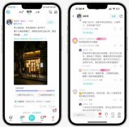 <b>人“温传授”的霎时</b> 