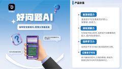 进修者的进修画像 