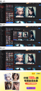 果往往不尽如人意 