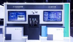 依托科学智能体引擎建立的智能化尝试智 
