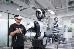 庆举行的2025世界智能财产博览会上 