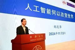 将纳入学校聪慧讲授 