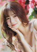 由国度监委赐与其处分；影响 