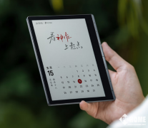 采用金属边框取肤感背板设想 