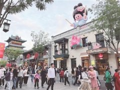 该协会会长王仂提出“以诚 