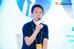 泉源加固平安防地 